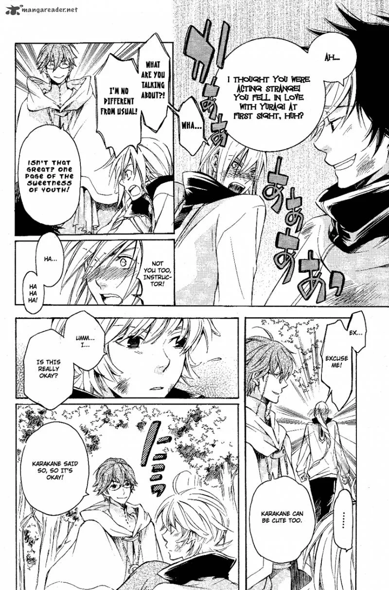 Tenkyuugi - Sephirahnatus Chapter 10 page 23