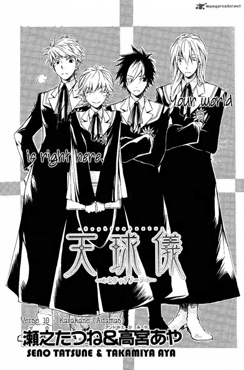 Tenkyuugi - Sephirahnatus Chapter 10 page 2