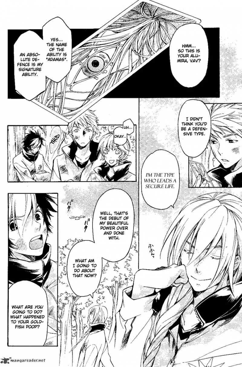Tenkyuugi - Sephirahnatus Chapter 10 page 9