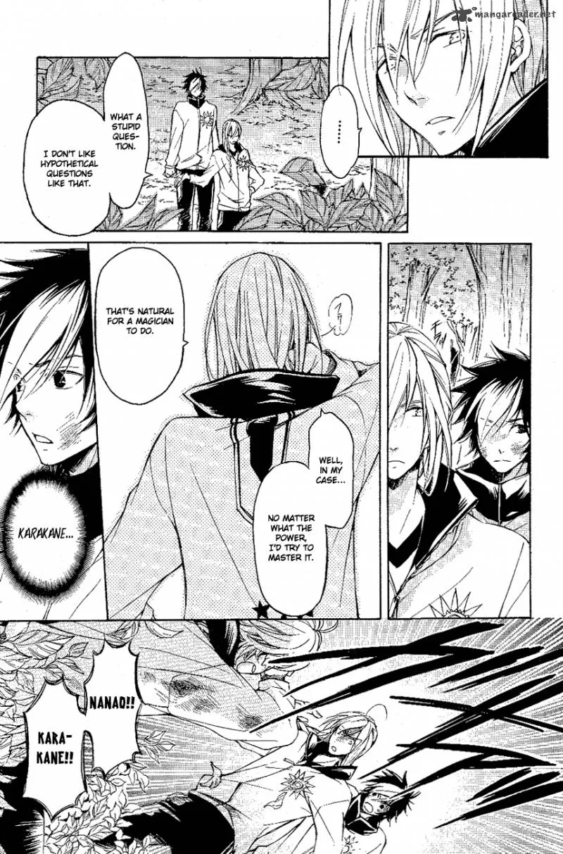 Tenkyuugi - Sephirahnatus Chapter 10 page 14
