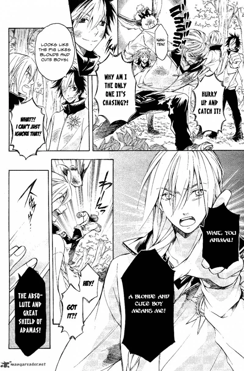 Tenkyuugi - Sephirahnatus Chapter 10 page 15