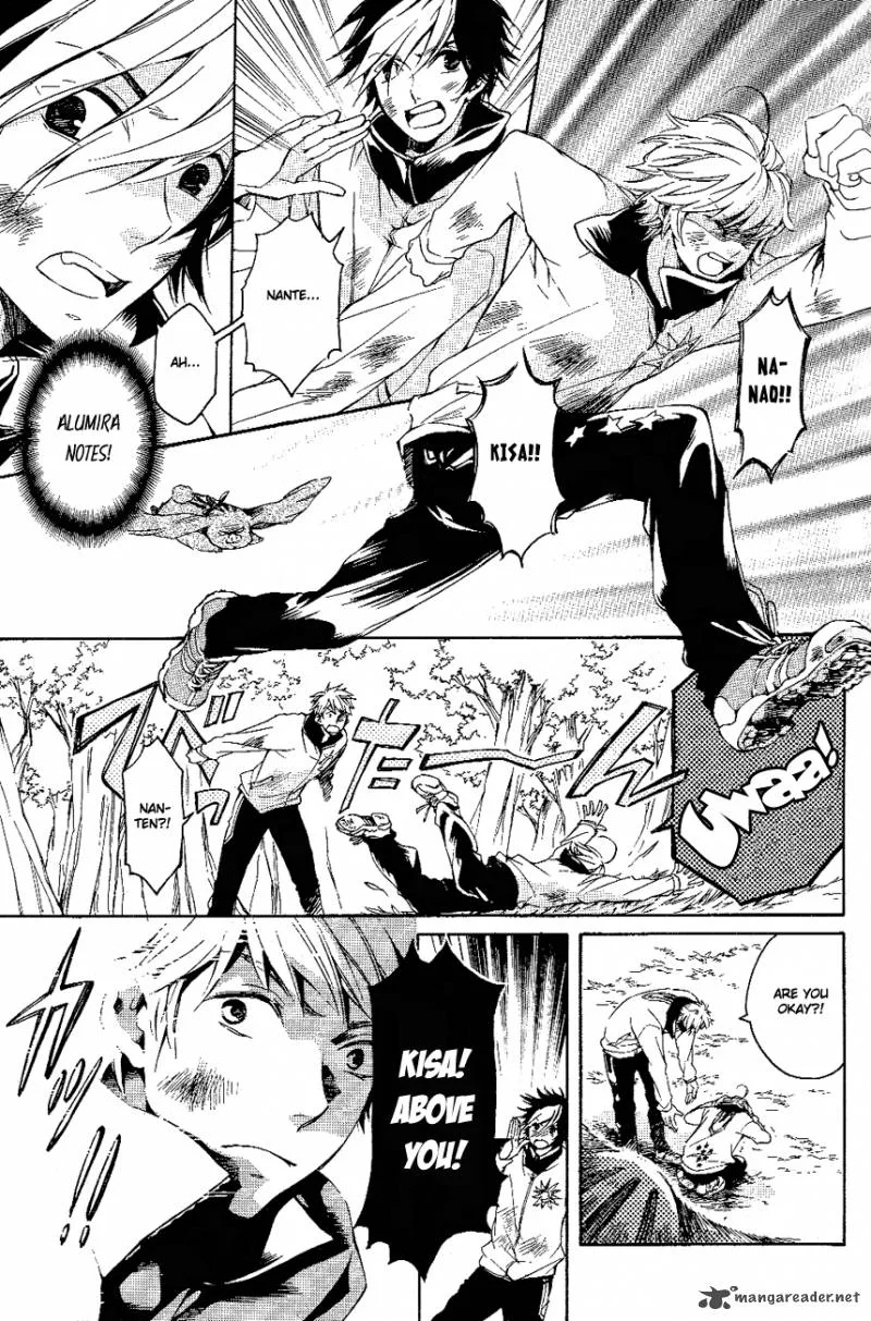 Tenkyuugi - Sephirahnatus Chapter 10 page 4