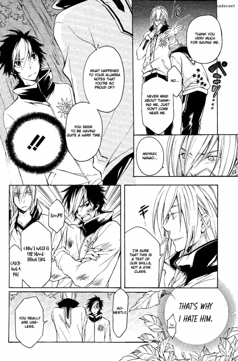 Tenkyuugi - Sephirahnatus Chapter 10 page 7