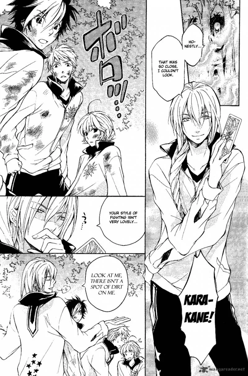 Tenkyuugi - Sephirahnatus Chapter 10 page 6