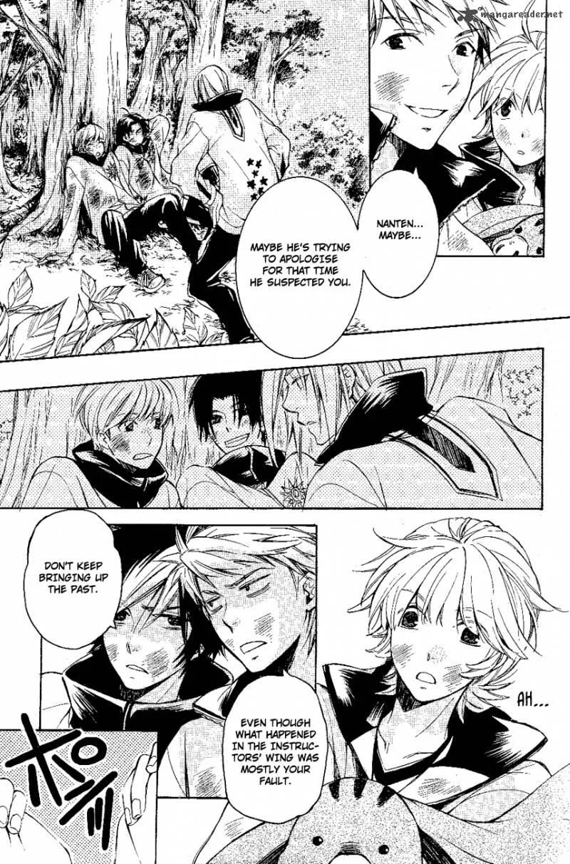 Tenkyuugi - Sephirahnatus Chapter 10 page 24