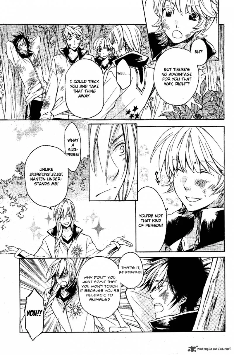 Tenkyuugi - Sephirahnatus Chapter 10 page 12