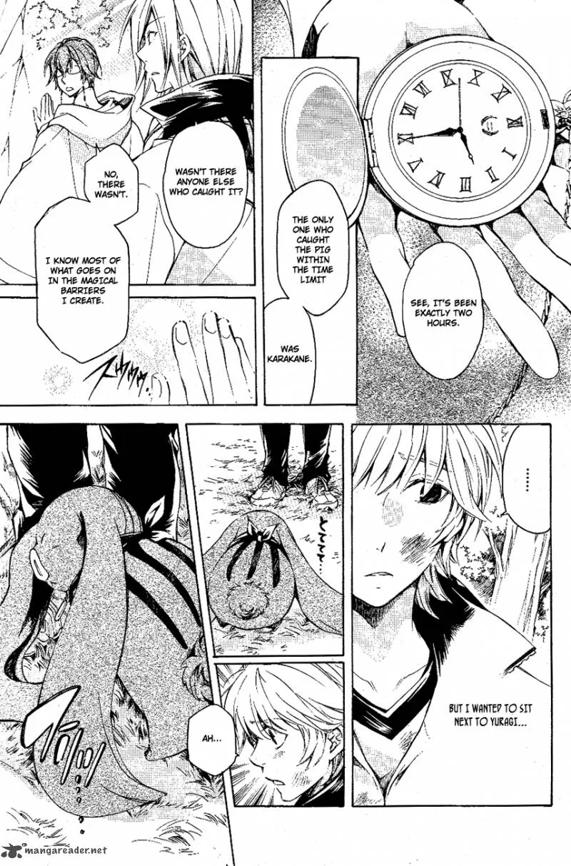 Tenkyuugi - Sephirahnatus Chapter 10 page 18