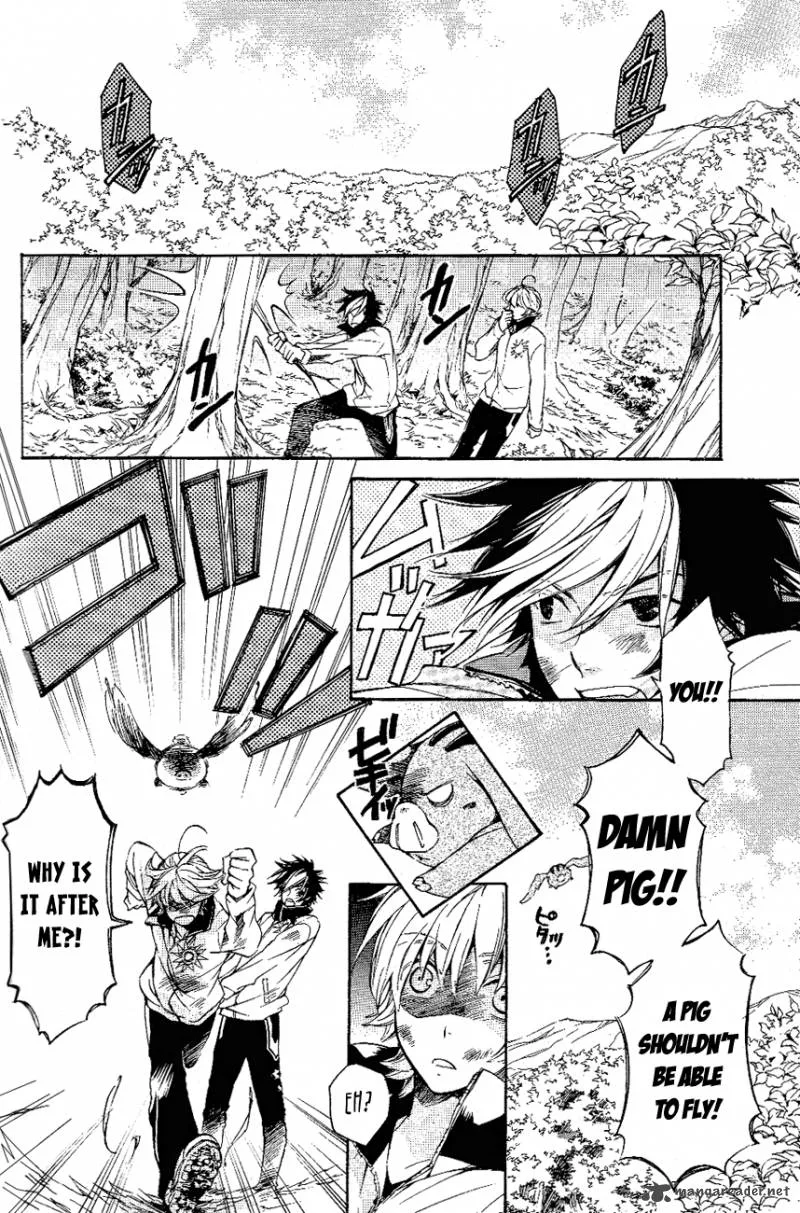 Tenkyuugi - Sephirahnatus Chapter 10 page 3