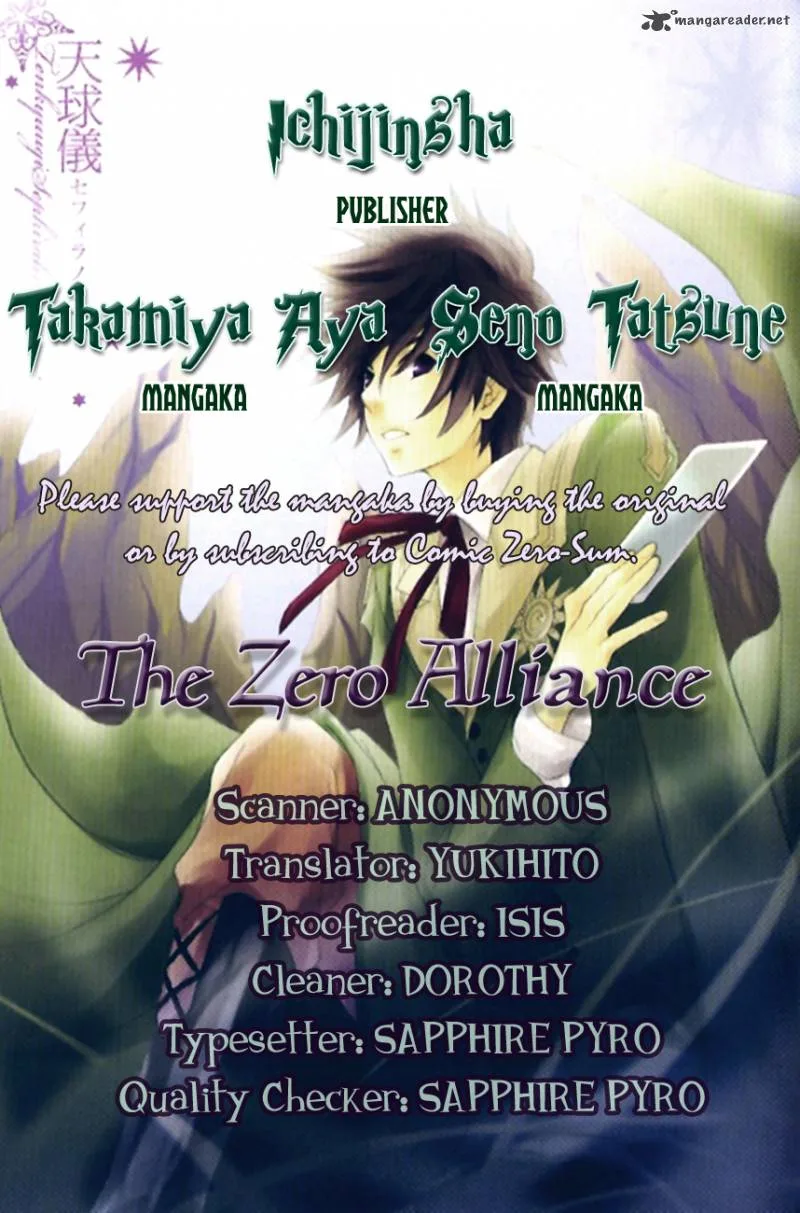 Tenkyuugi - Sephirahnatus Chapter 11 page 1
