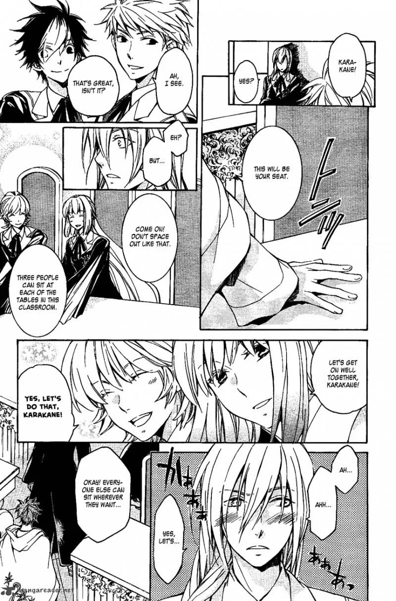 Tenkyuugi - Sephirahnatus Chapter 11 page 4
