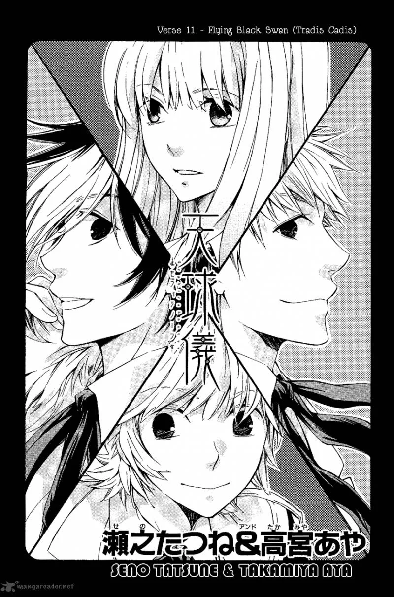 Tenkyuugi - Sephirahnatus Chapter 11 page 2