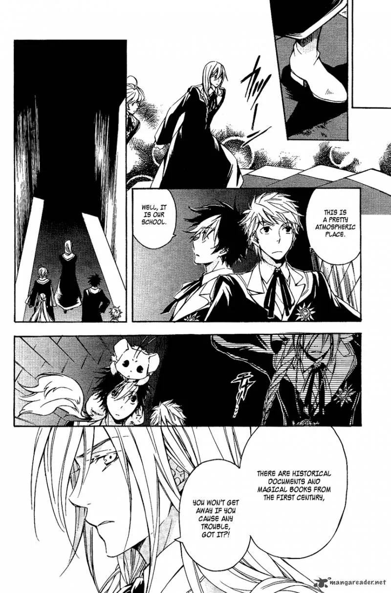 Tenkyuugi - Sephirahnatus Chapter 11 page 17