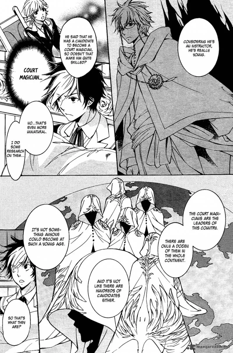 Tenkyuugi - Sephirahnatus Chapter 11 page 8