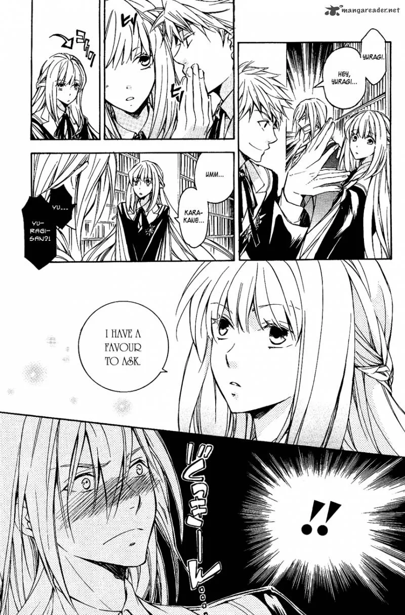Tenkyuugi - Sephirahnatus Chapter 11 page 16