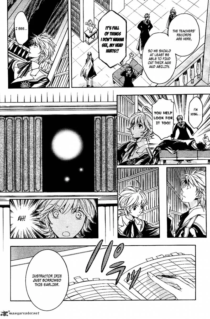 Tenkyuugi - Sephirahnatus Chapter 11 page 11