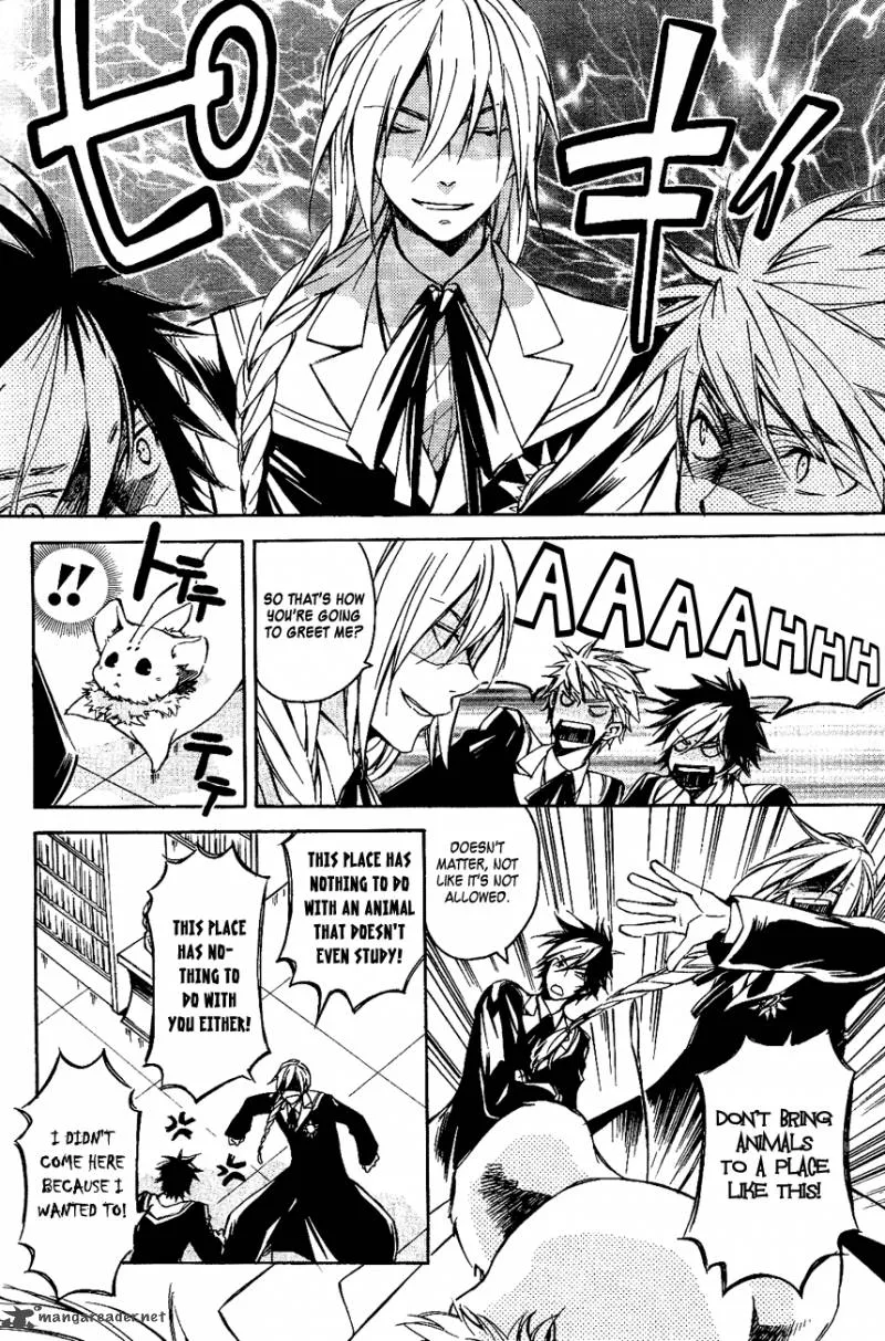 Tenkyuugi - Sephirahnatus Chapter 11 page 15