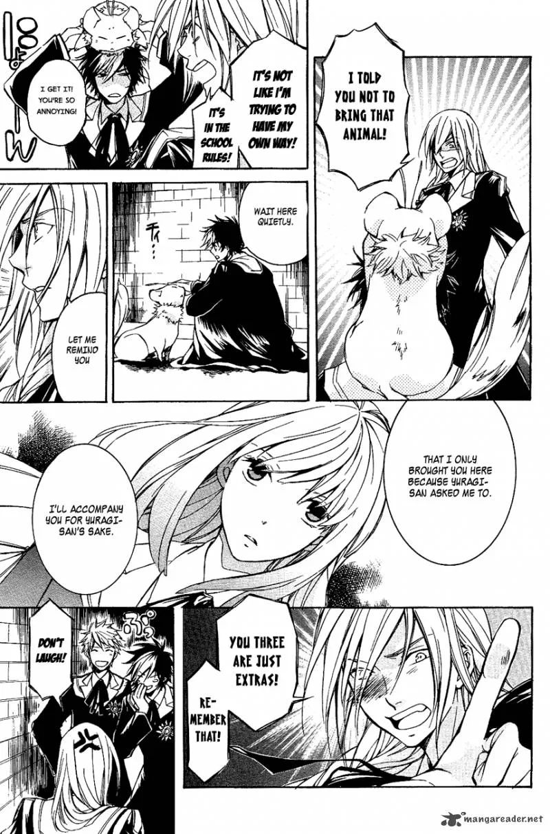 Tenkyuugi - Sephirahnatus Chapter 11 page 18