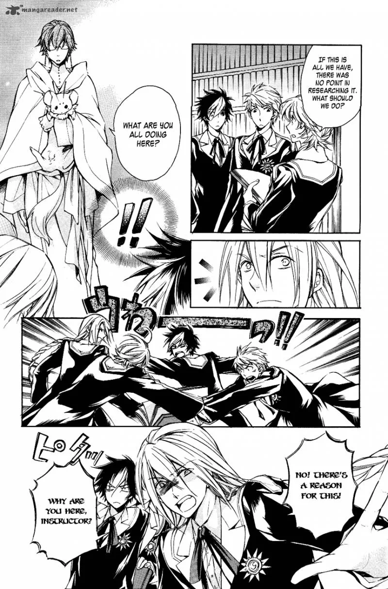 Tenkyuugi - Sephirahnatus Chapter 12 page 10