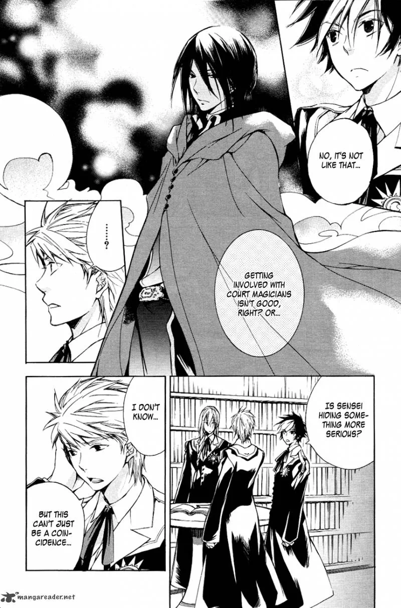 Tenkyuugi - Sephirahnatus Chapter 12 page 9