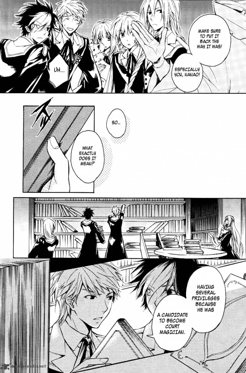Tenkyuugi - Sephirahnatus Chapter 12 page 21