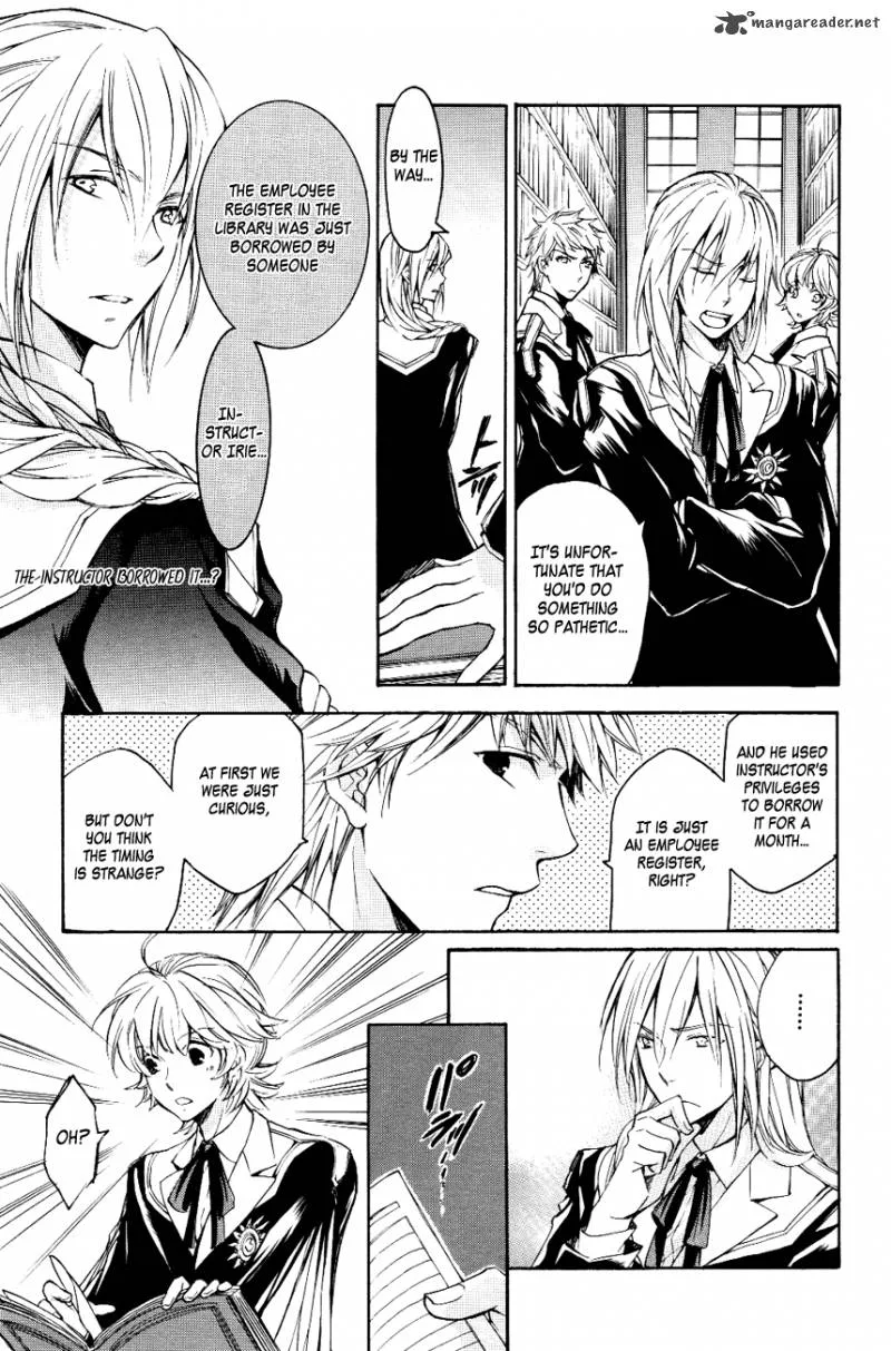 Tenkyuugi - Sephirahnatus Chapter 12 page 6