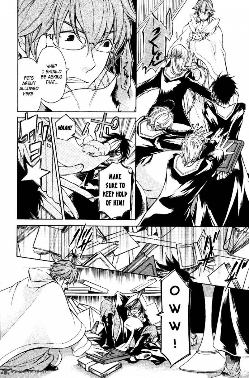 Tenkyuugi - Sephirahnatus Chapter 12 page 11