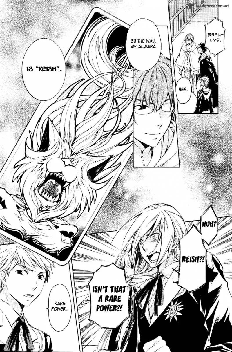 Tenkyuugi - Sephirahnatus Chapter 12 page 15