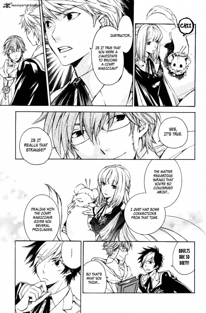 Tenkyuugi - Sephirahnatus Chapter 12 page 18