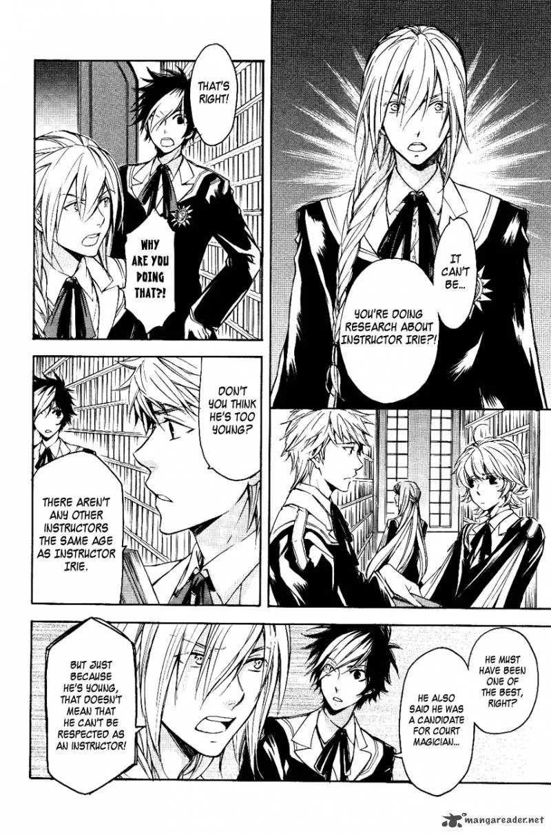 Tenkyuugi - Sephirahnatus Chapter 12 page 5