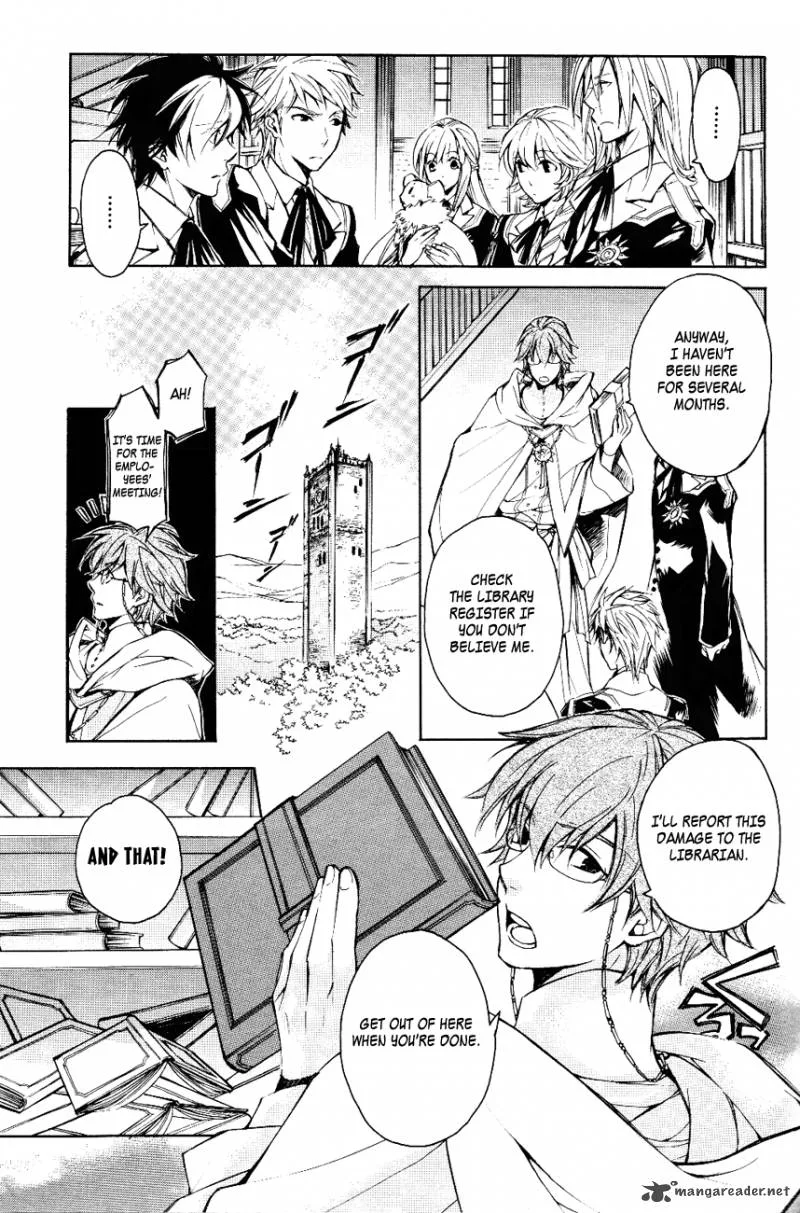 Tenkyuugi - Sephirahnatus Chapter 12 page 20