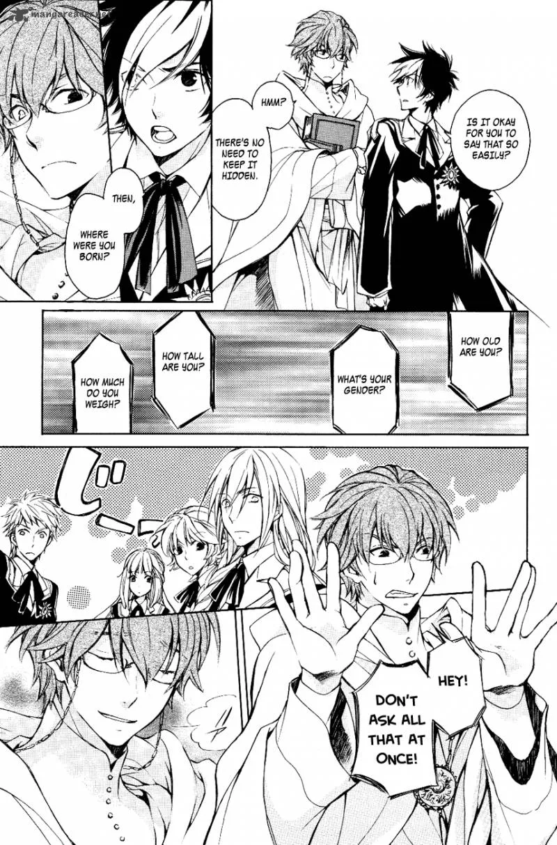 Tenkyuugi - Sephirahnatus Chapter 12 page 16