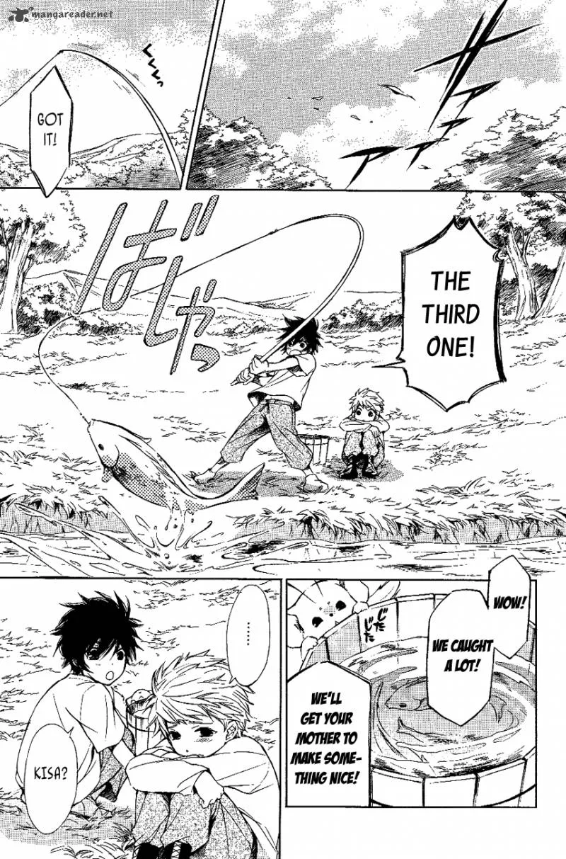 Tenkyuugi - Sephirahnatus Chapter 13 page 4