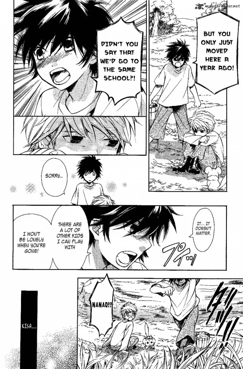Tenkyuugi - Sephirahnatus Chapter 13 page 7