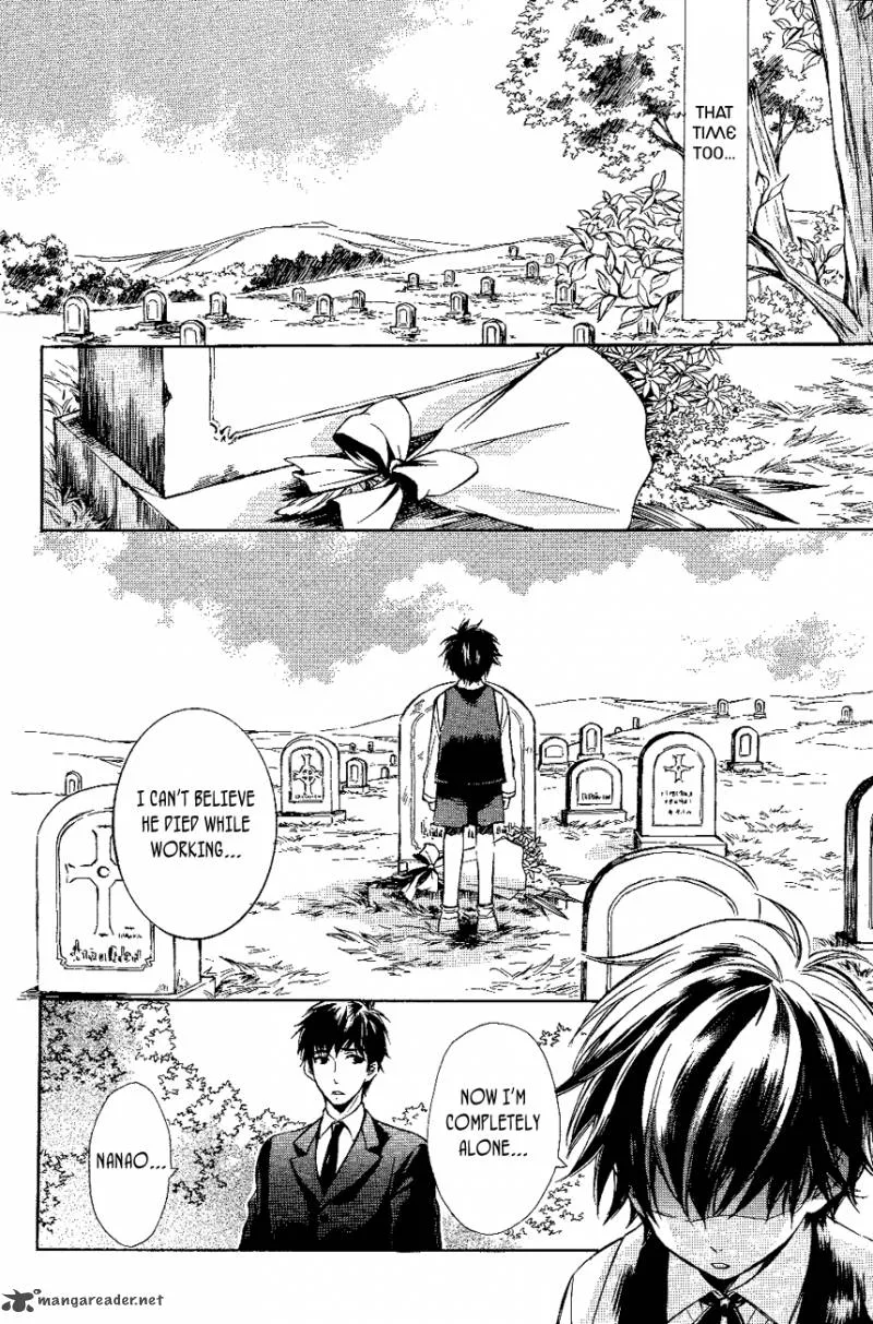 Tenkyuugi - Sephirahnatus Chapter 13 page 21
