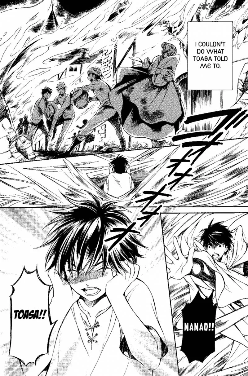 Tenkyuugi - Sephirahnatus Chapter 13 page 27