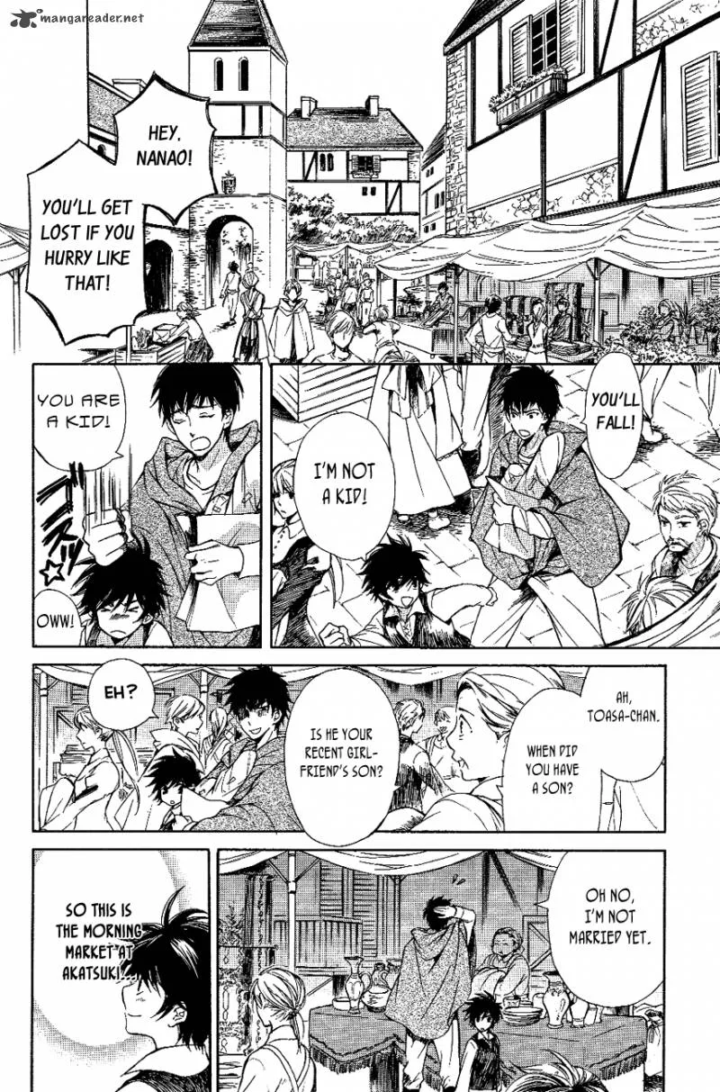 Tenkyuugi - Sephirahnatus Chapter 13 page 15