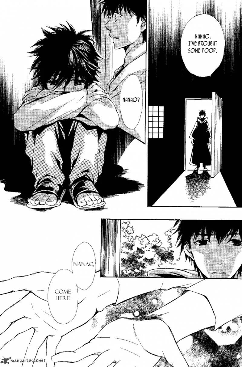 Tenkyuugi - Sephirahnatus Chapter 13 page 23