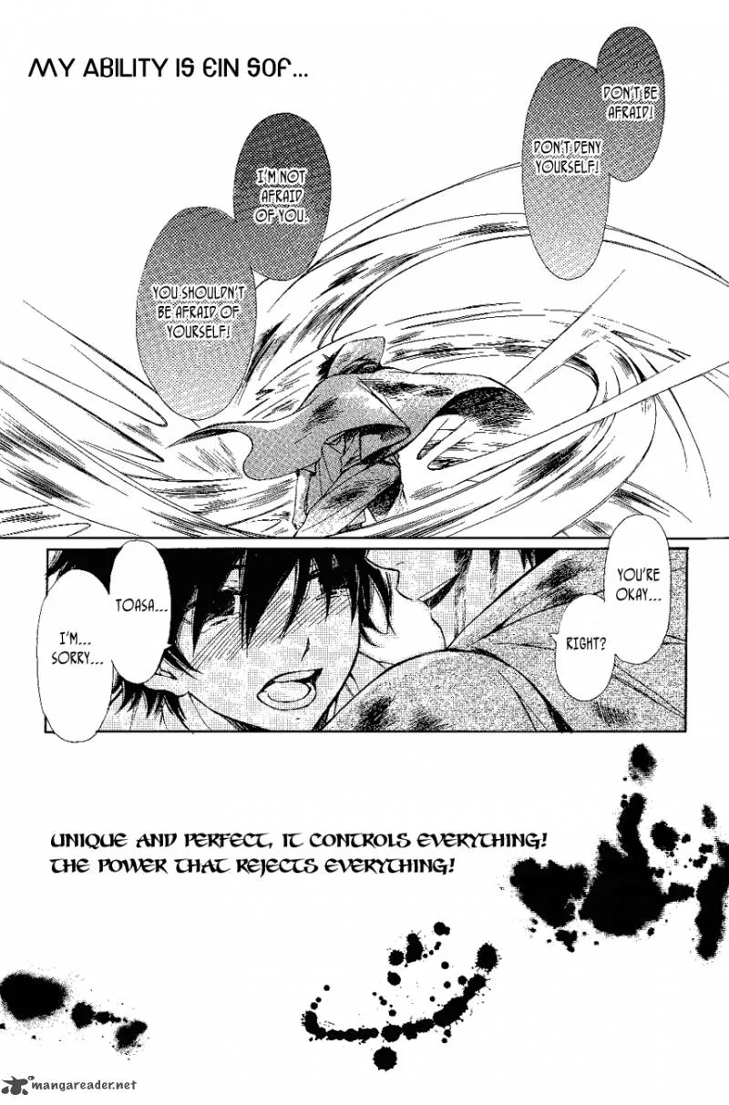 Tenkyuugi - Sephirahnatus Chapter 13 page 28