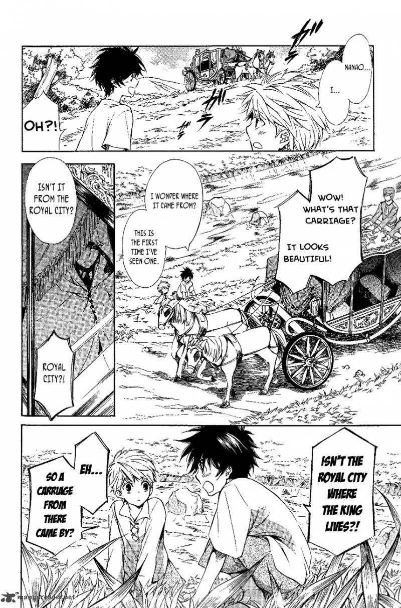 Tenkyuugi - Sephirahnatus Chapter 13 page 5