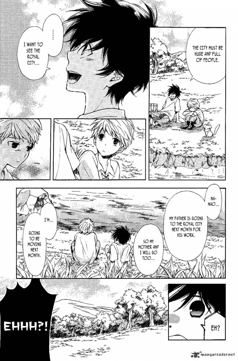 Tenkyuugi - Sephirahnatus Chapter 13 page 6