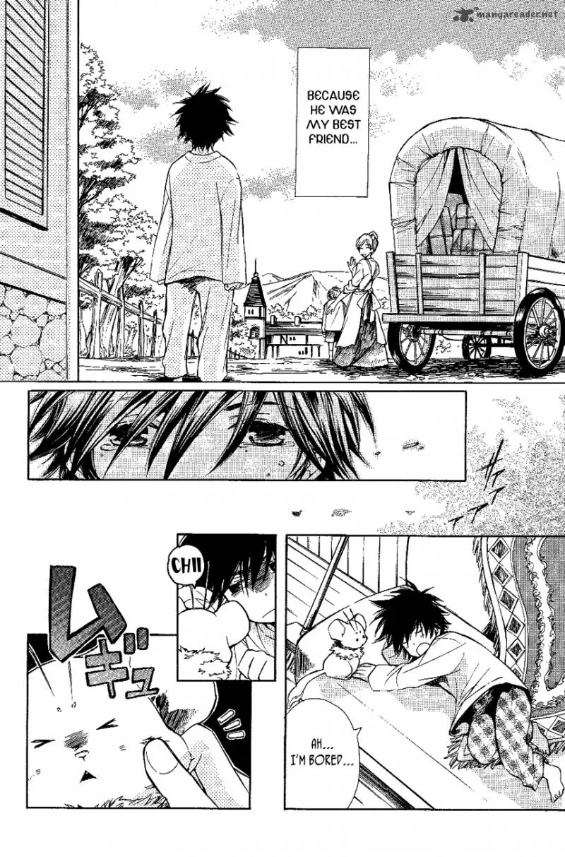 Tenkyuugi - Sephirahnatus Chapter 13 page 9