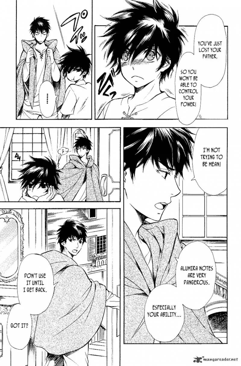 Tenkyuugi - Sephirahnatus Chapter 13 page 26