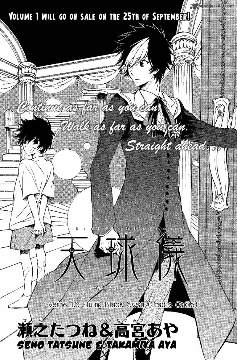 Tenkyuugi - Sephirahnatus Chapter 13 page 2