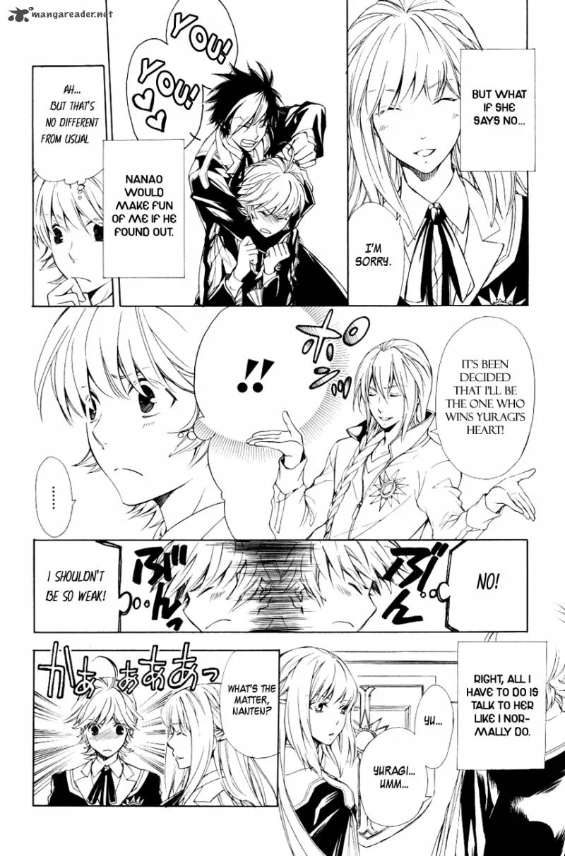 Tenkyuugi - Sephirahnatus Chapter 14 page 5