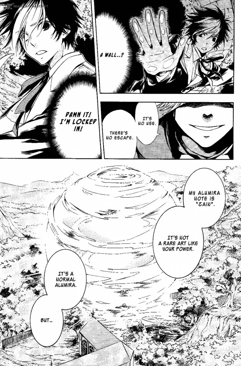 Tenkyuugi - Sephirahnatus Chapter 14 page 16