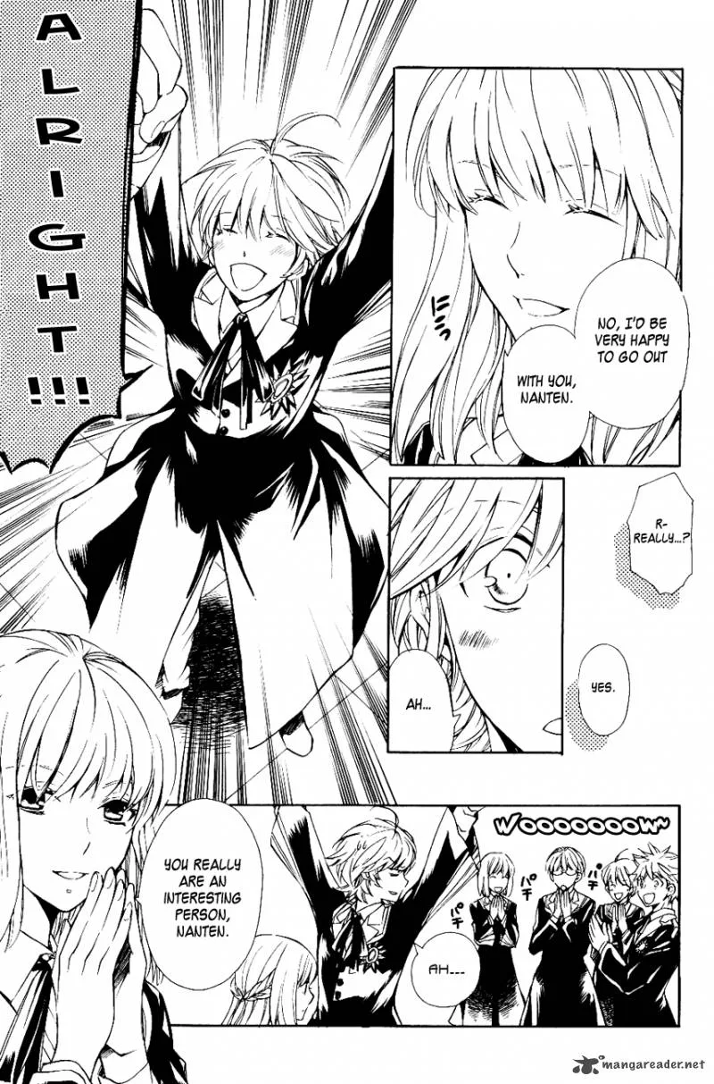 Tenkyuugi - Sephirahnatus Chapter 14 page 8