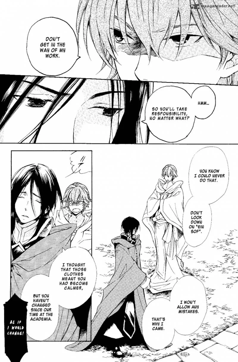 Tenkyuugi - Sephirahnatus Chapter 14 page 27