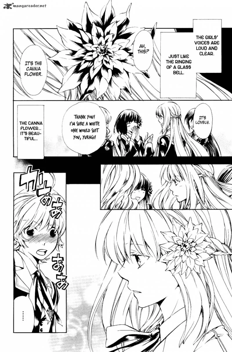 Tenkyuugi - Sephirahnatus Chapter 14 page 3
