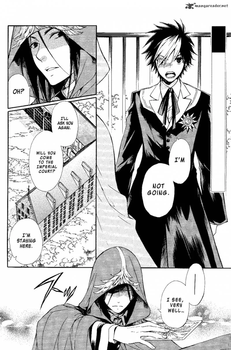 Tenkyuugi - Sephirahnatus Chapter 14 page 13