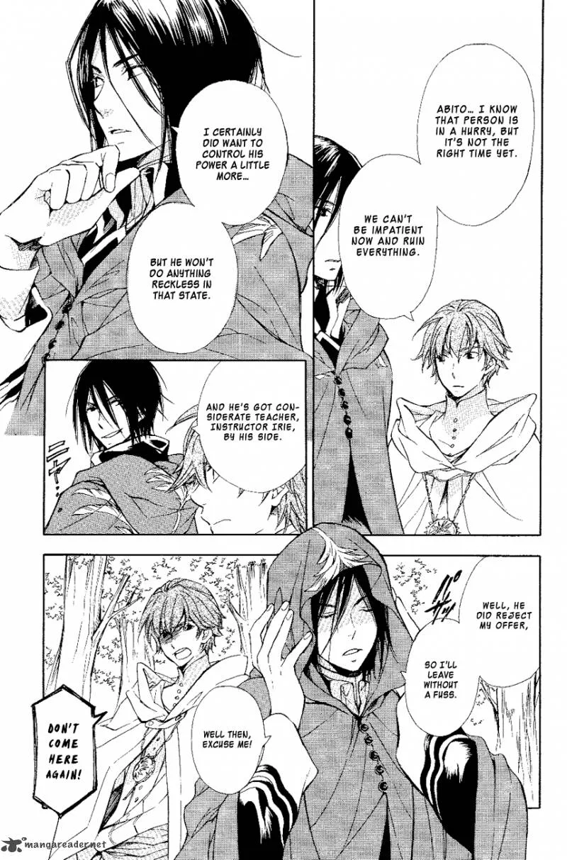 Tenkyuugi - Sephirahnatus Chapter 14 page 28